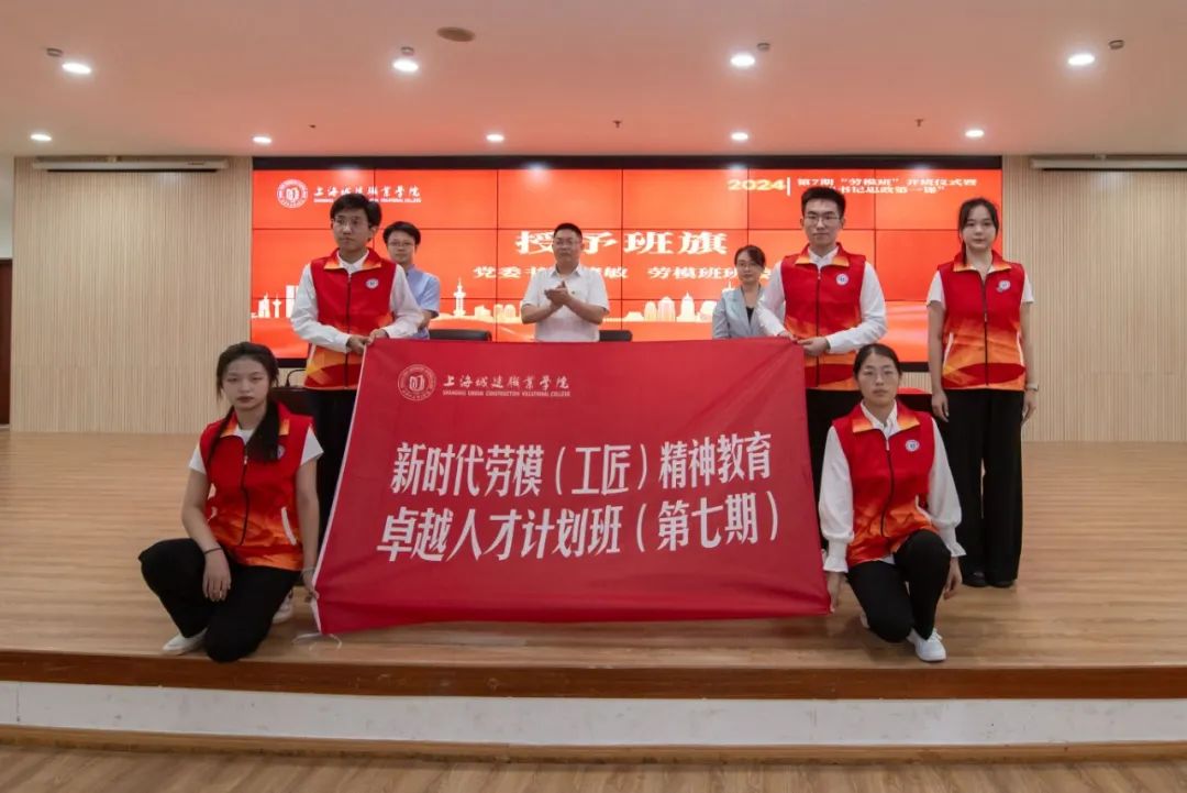 微信图片_20240923114318.jpg