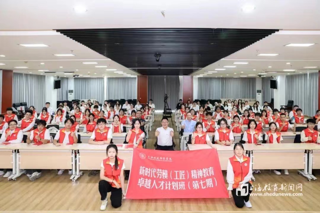 微信图片_20240925184602.jpg