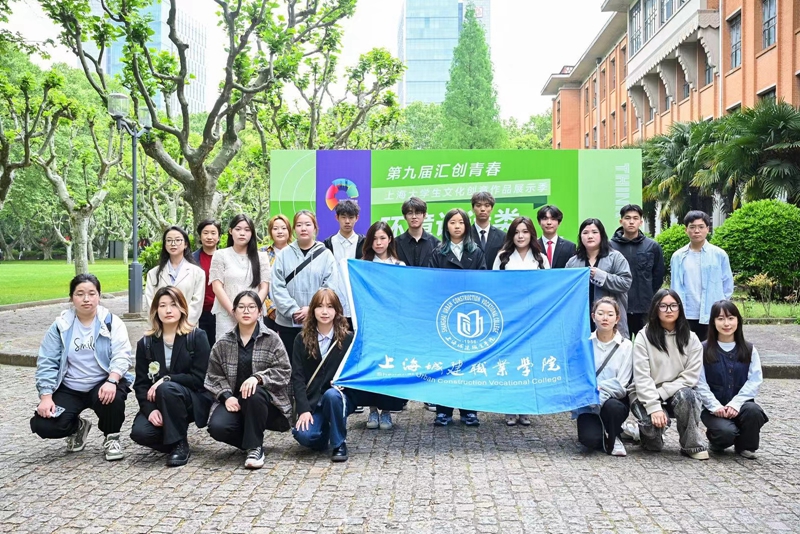 7efa02d1c02c24368c7e9c91d4c2487 - 副本.jpg