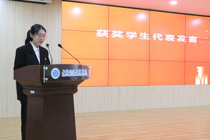微信图片_20240926125000.jpg