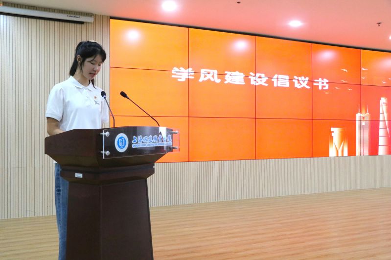 微信图片_20240926125122.jpg