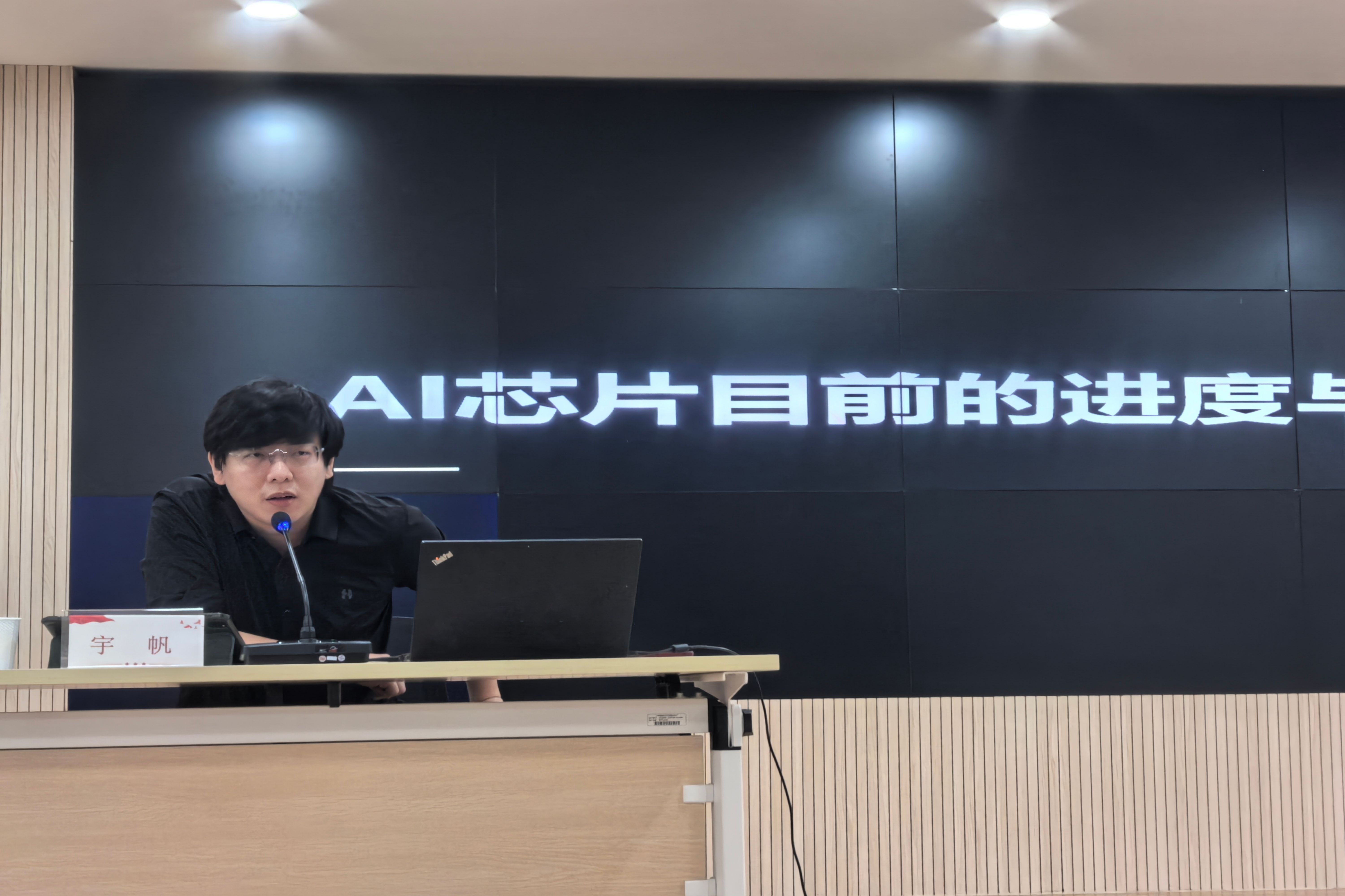 微信图片_20240927102945.jpg