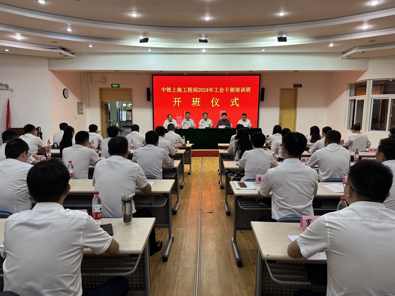 微信图片_20240927095625 - 副本.jpg