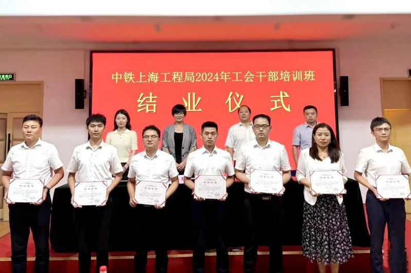 微信图片_20240927095838.jpg