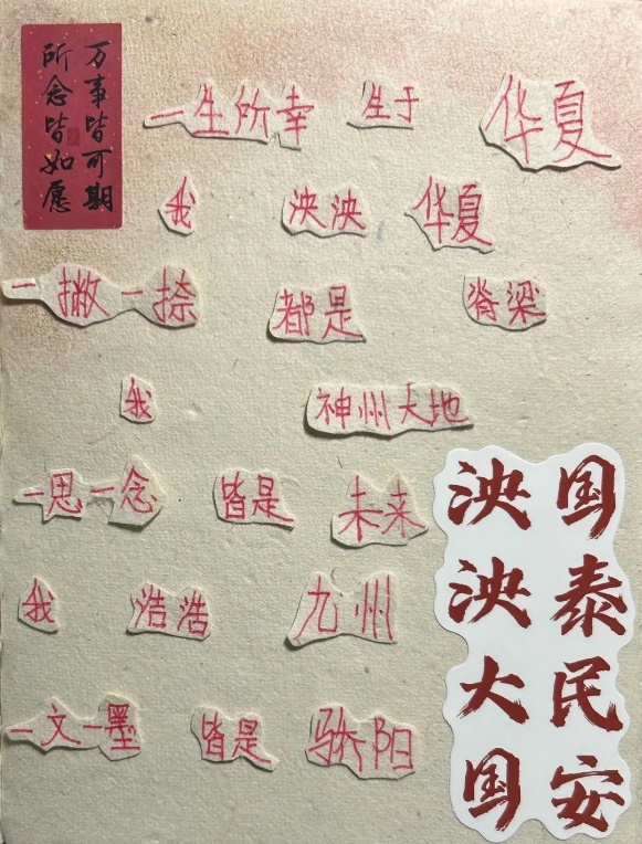 图片6.jpg