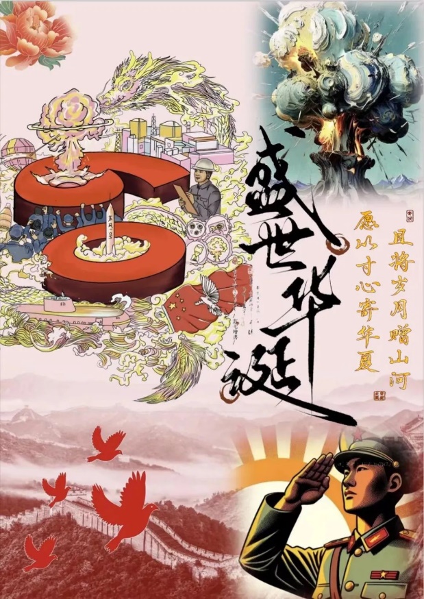图片7.jpg