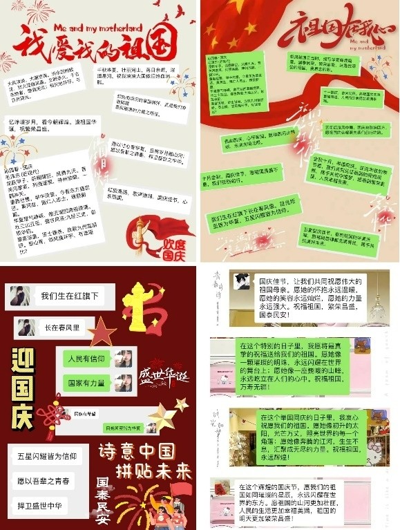 图片8.jpg