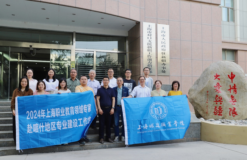 1728540955552610.png 图片14.png