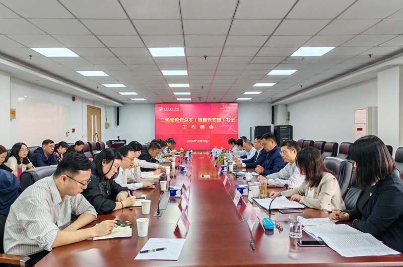 微信图片_20241012124421.jpg