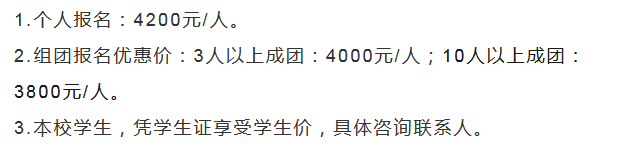 640 (2).png