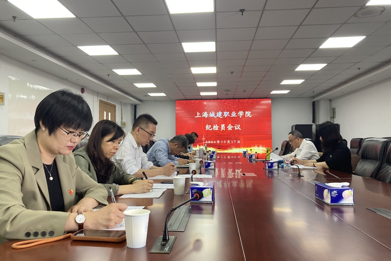 微信图片_20241021083955.jpg