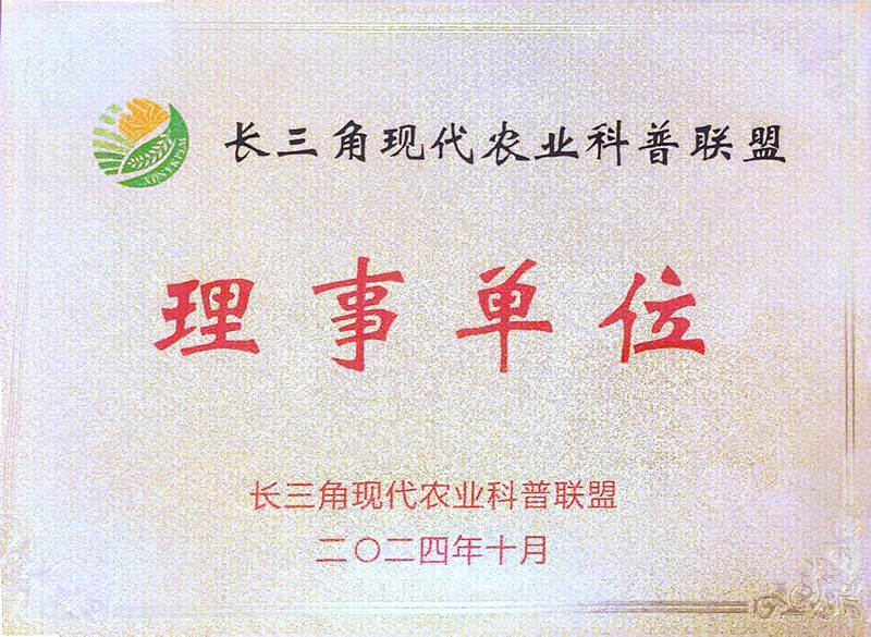 微信图片_20241021095228.jpg