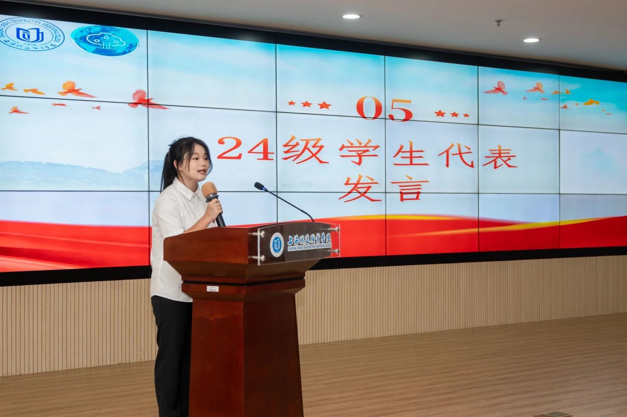 1729734099285243.jpg c8821fc9dd4c27c39f78aae3f8d1352f.jpg