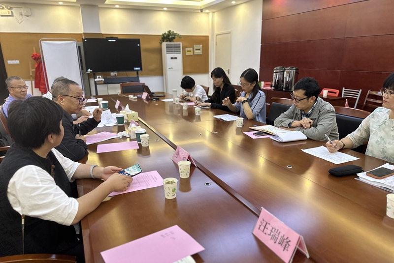 杨浦校区诊改会议.jpg