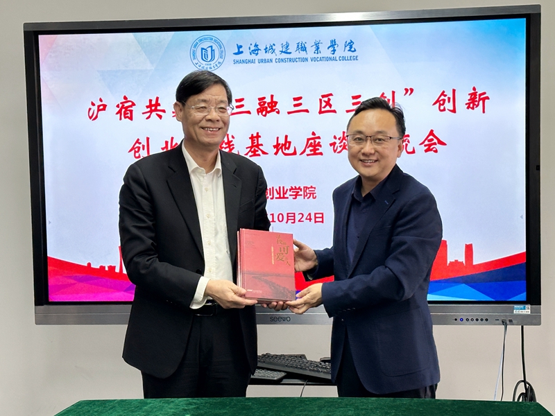微信图片_20241025092154 - 副本.jpg