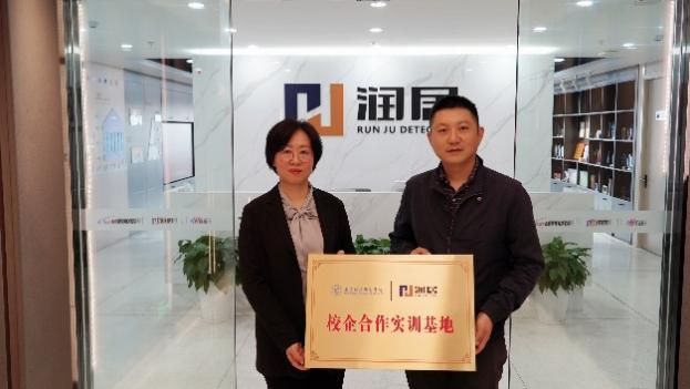 1730246945375217.png 图片4.png