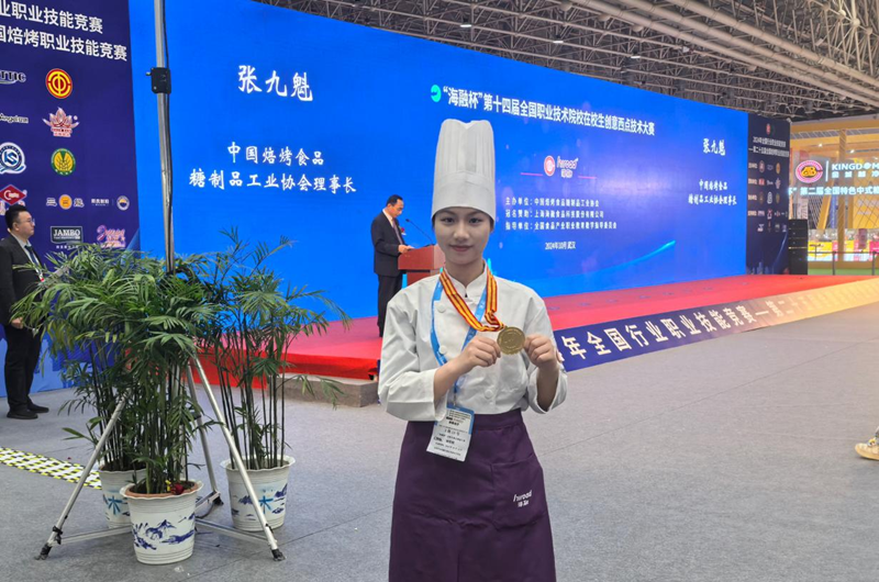 图片2.png