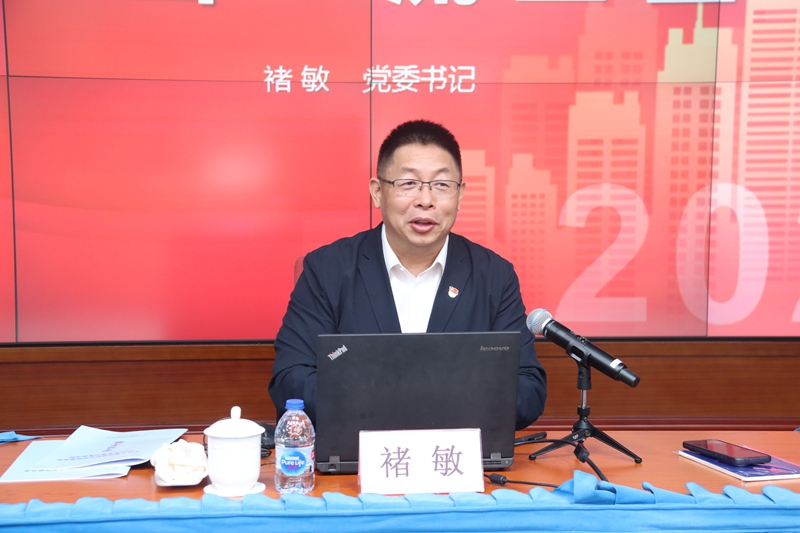褚.jpg