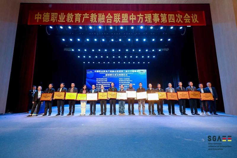 微信图片_20241107125423 - 副本.jpg