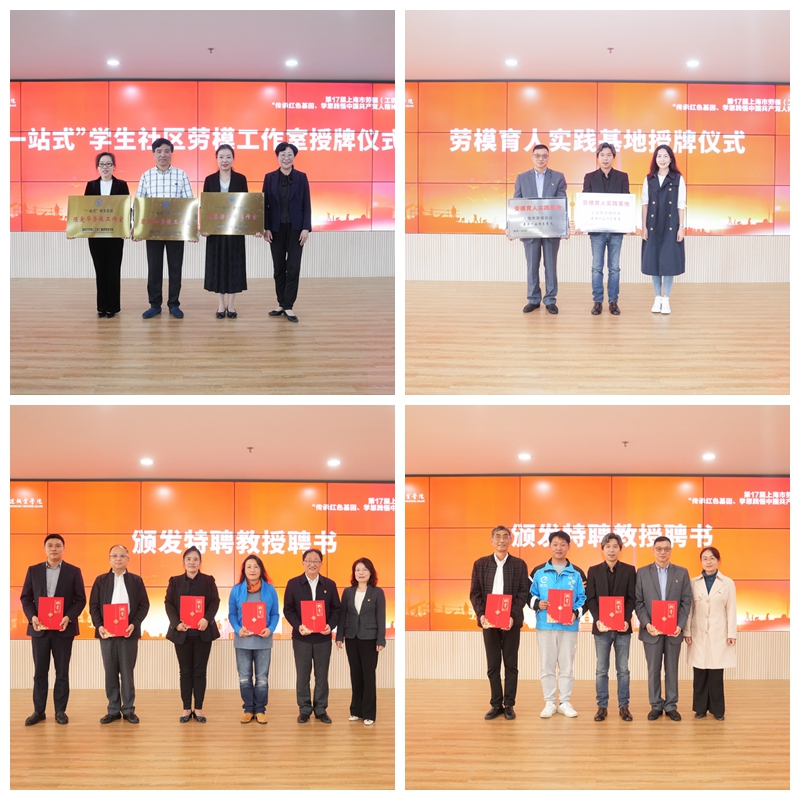 光影魔术手拼图.jpg
