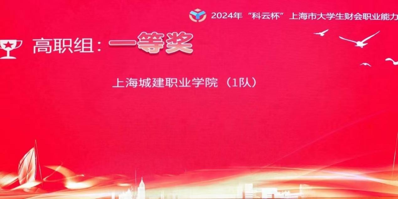 1731633562970928.png 2d3c932f4ba1a476f9dbd48287b1c8a9.png