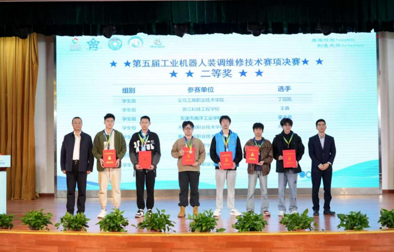 图片11.png