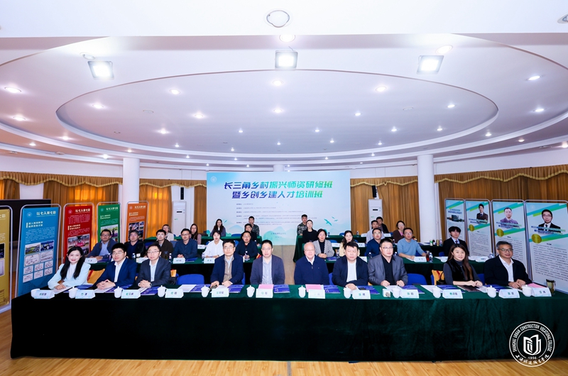 微信图片_20241114113644 - 副本.jpg