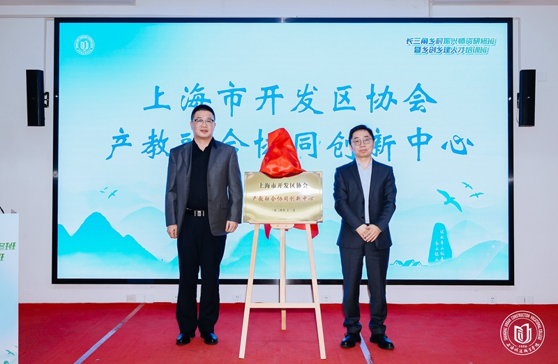 微信图片_20241114113721 - 副本.jpg