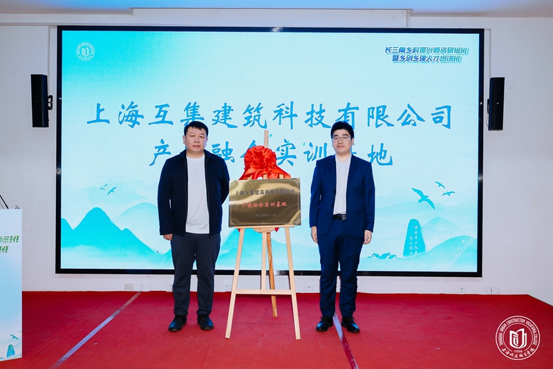 微信图片_20241114113722 - 副本.jpg