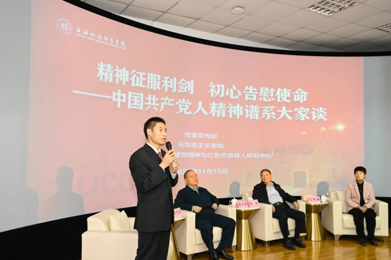 微信图片_20241118105318.png