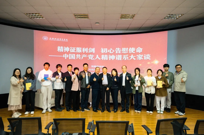 微信图片_20241118105416.png
