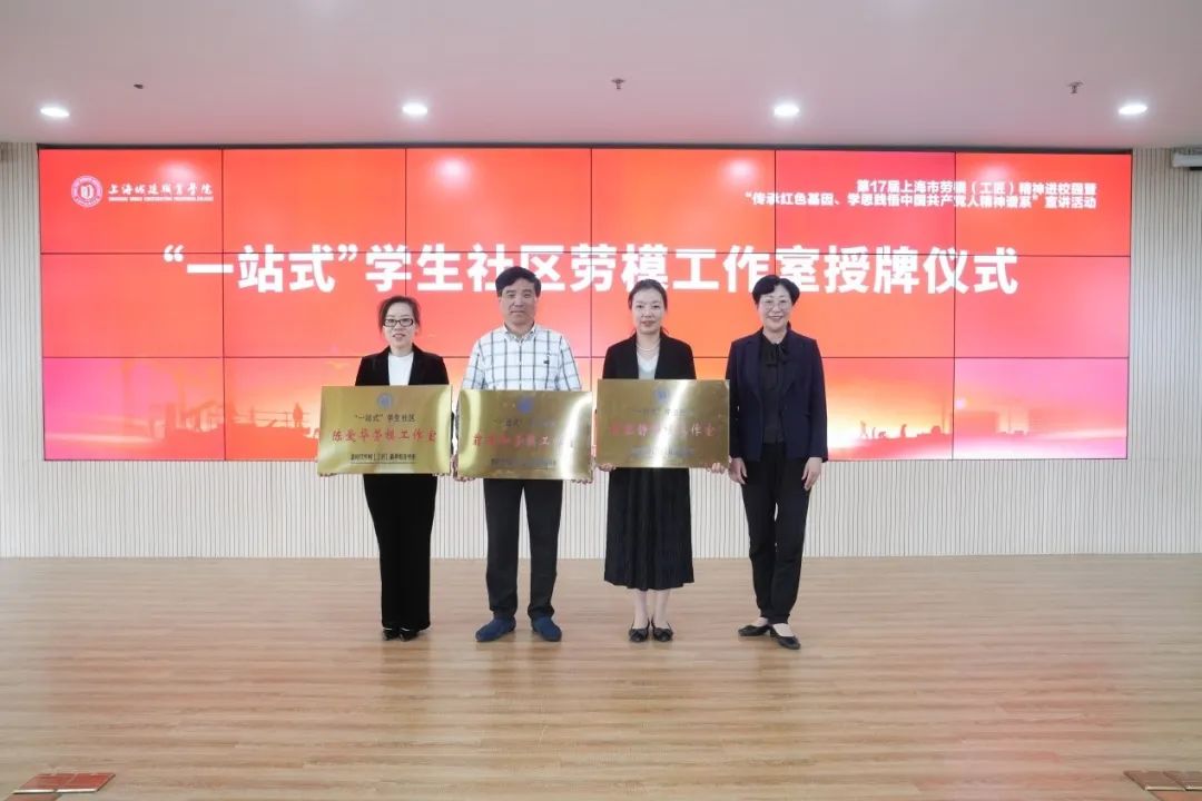 微信图片_20241118213045.jpg