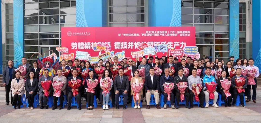 微信图片_20241118213346.jpg