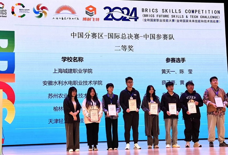 微信图片_20241111111247 - 副本.jpg