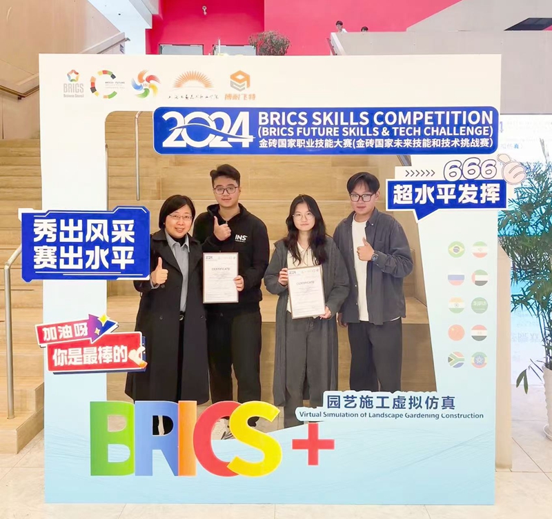 微信图片_20241111111230.jpg