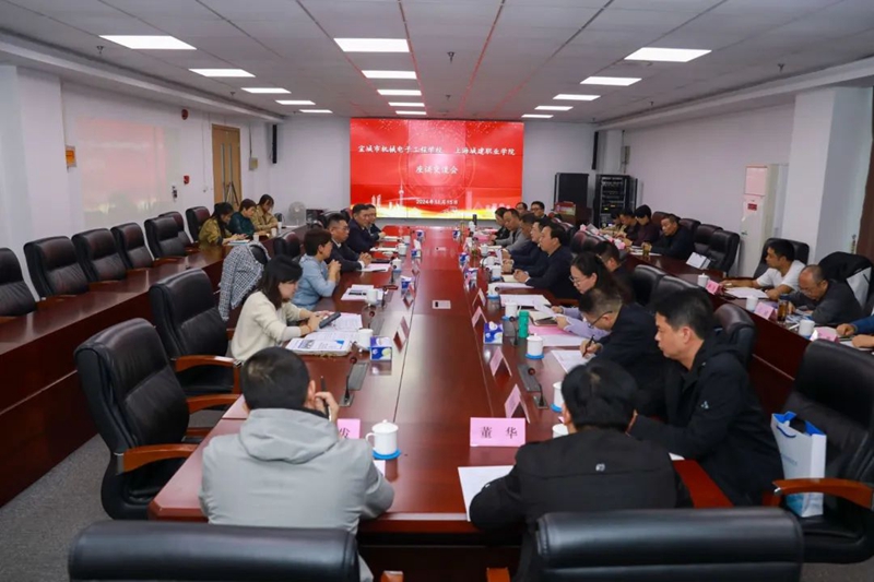 微信图片_20241120125042.jpg