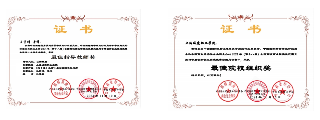 1732174550848775.png 1.png