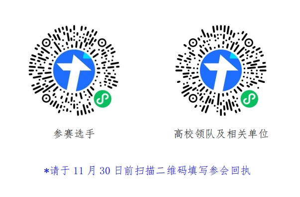 微信截图_20241126150046.png