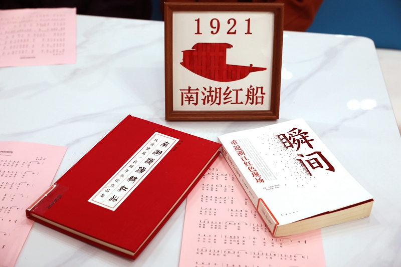 微信图片_20241129145019.jpg