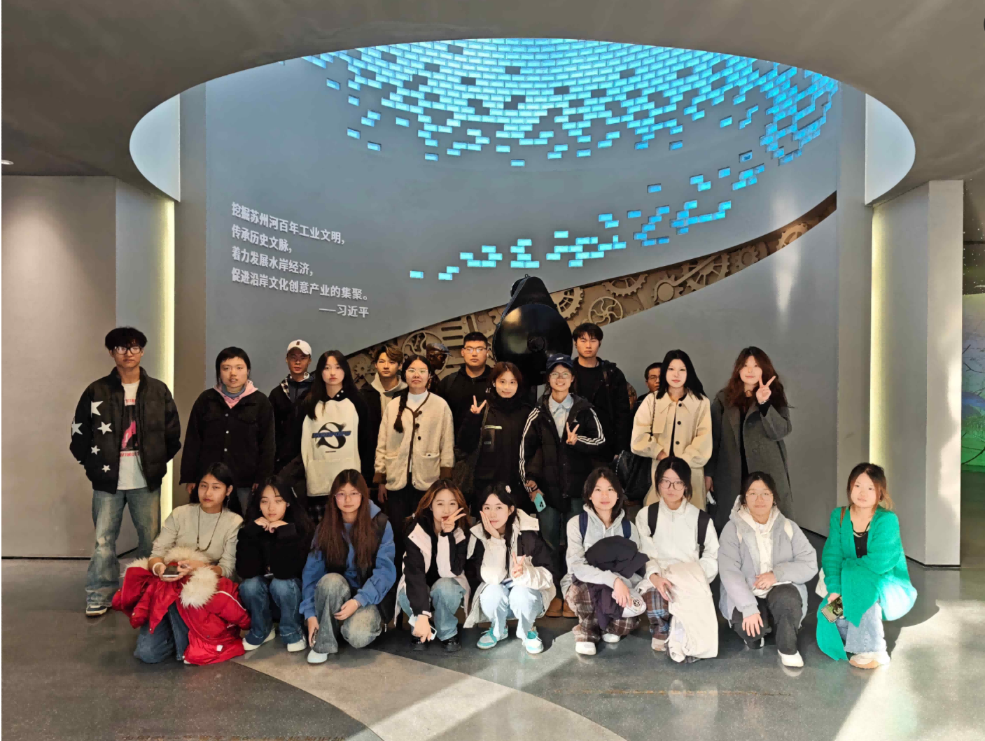 1733221108101034.png 24.11.27青年先锋社实践活动--苏州河工业文明展示馆(1)(1)(1).png