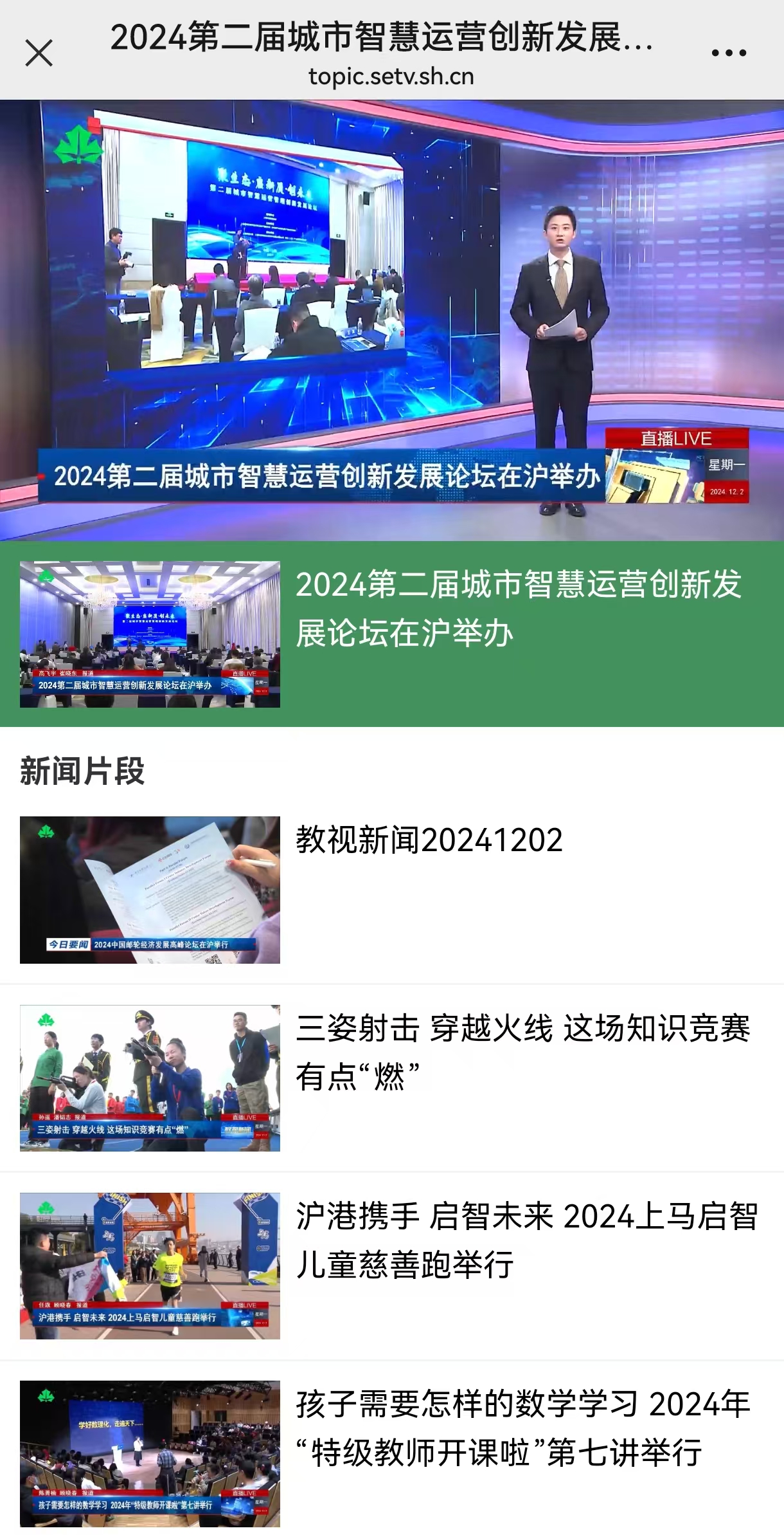 8ac3ee7a6a614d5ad8171d531ed298d.jpg