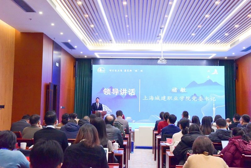 书记讲话.JPG