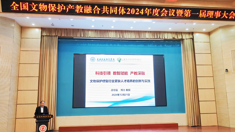 图片20.png