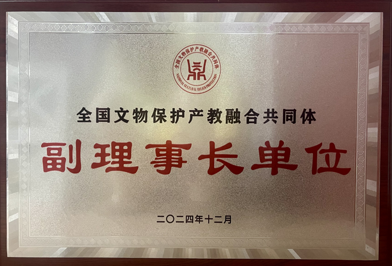 图片21.png