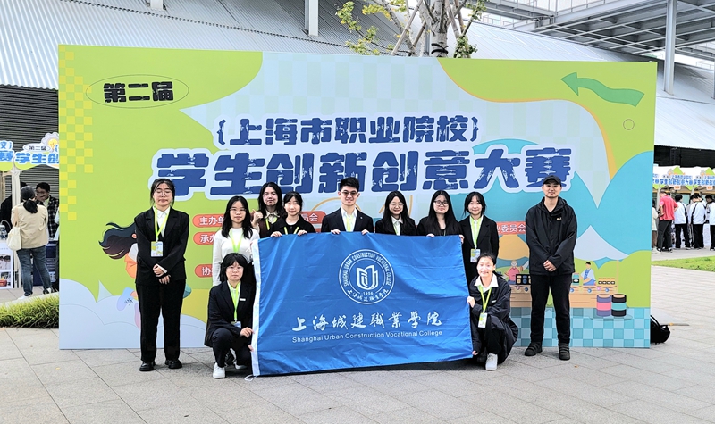 比赛现场.jpg