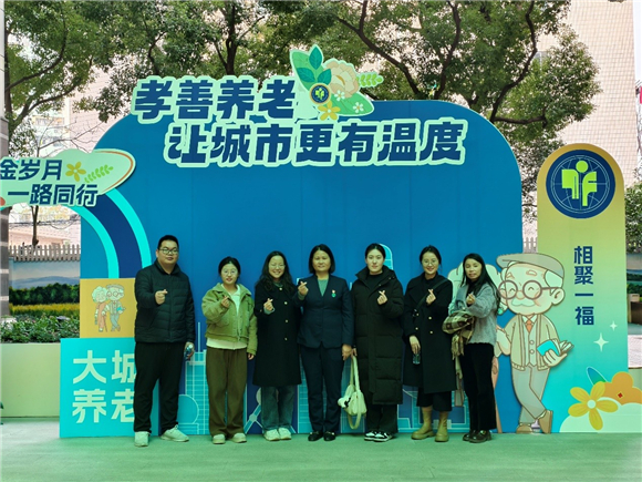 WDCM上传图片