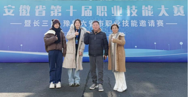 1736327635123255.png 微信图片_20250108171257.png