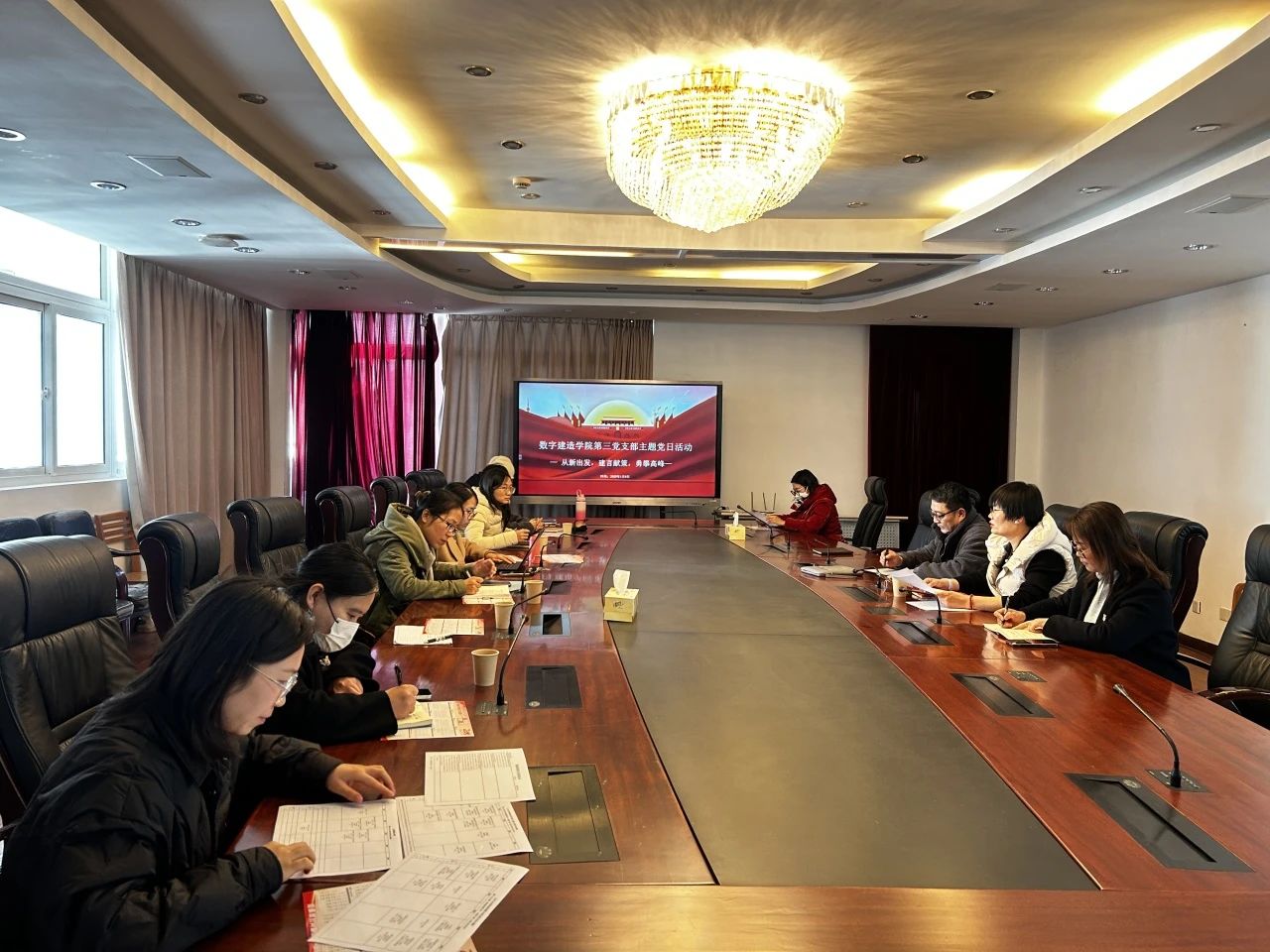 微信图片_20250117100901.jpg