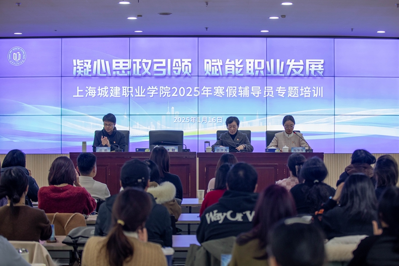 微信图片_20250124124327 - 副本.jpg