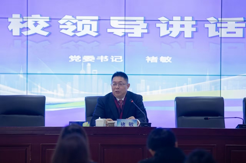 微信图片_20250124124336 - 副本.jpg